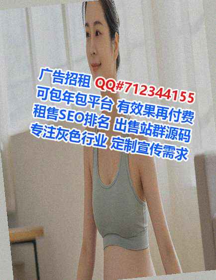 华安助孕检测经营部